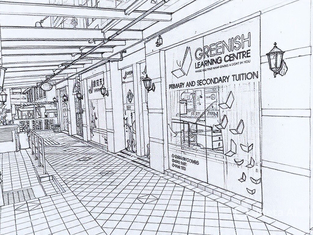 Greenish Learning Centre